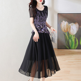 Đầm Voan Mùa Hè Thanh Lịch Tôn Dáng Cho Nữ VH99