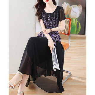 Đầm Voan Mùa Hè Thanh Lịch Tôn Dáng Cho Nữ VH99