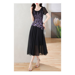 Đầm Voan Mùa Hè Thanh Lịch Tôn Dáng Cho Nữ VH99