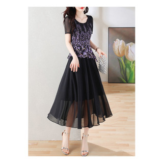 Đầm Voan Mùa Hè Thanh Lịch Tôn Dáng Cho Nữ VH99