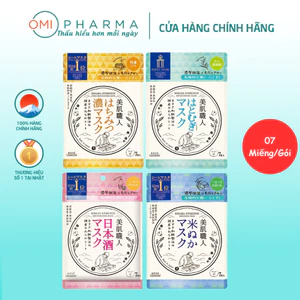 Mặt Nạ Dưỡng Sáng, Dưỡng Ẩm Siêu Mềm Mịn Bihada-Syokunin Kose Nhật Bản Clear Turn 7 Miếng