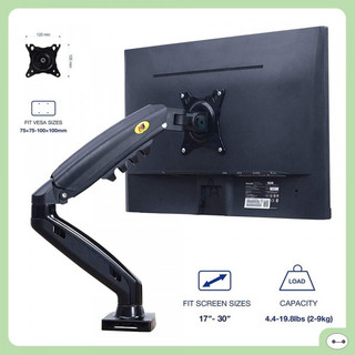 NB–F80 /Giá Treo Màn Hình Máy Tính/ Tay Treo Màn Hình/ Xoay 360 Độ [Màn Hình 17" - 27"inch] Tải Trọng 9kg