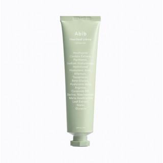 Kem dưỡng ABIB Creme Tube 75ml