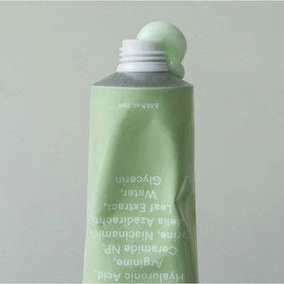 Kem dưỡng ABIB Creme Tube 75ml