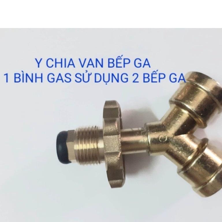 Bộ chia gas chữ Y- Chia 1 bình gas sử dụng 2 bếp gas