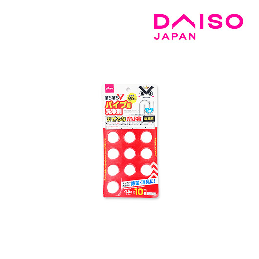 Daiso Viên Vệ Sinh Ống Thông Cống Drain Cleaner Ochiochi V 10P Shopee