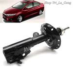Ống nhún Honda City đời 2014-2019 set bộ một đôi phuộc trước sau giảm xóc xe hơi ô tô 2016 2017 hiệu GSP KYB Tokico — ảnh 6