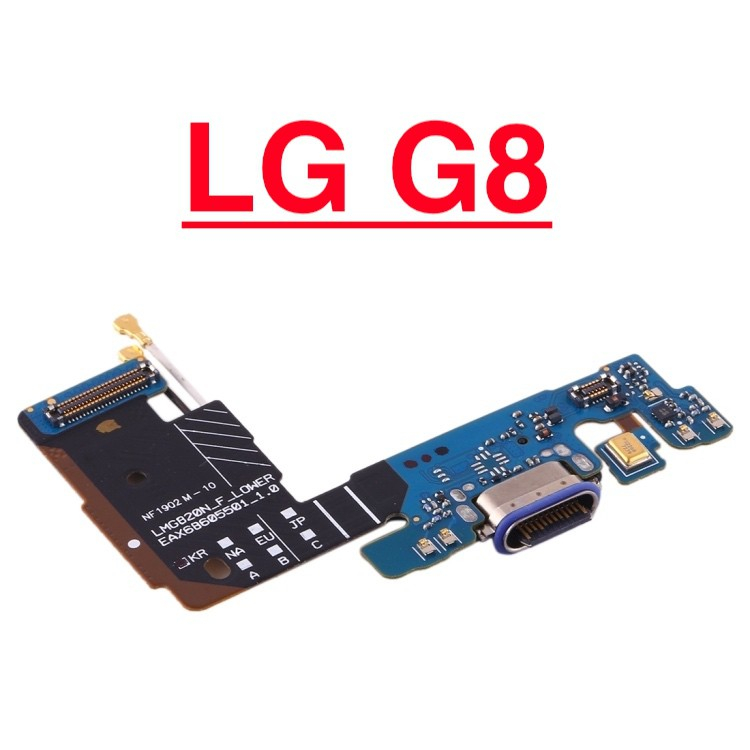 Image showcasing Cụm mạch sạc LG G8 kèm micro jack tai nghe charger port usb bo main ...