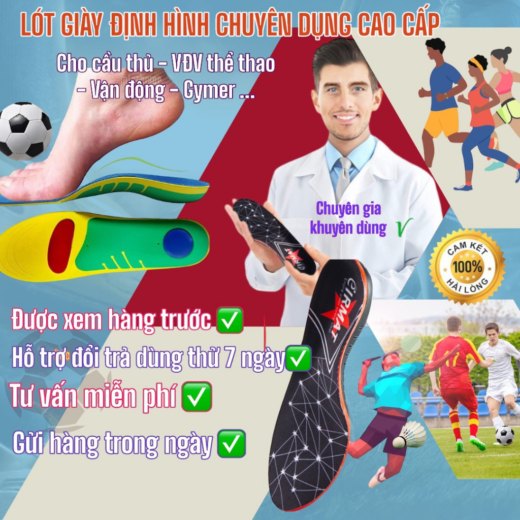Lót giày định hình nâng vòm chuyên dụng chơi các môn thẻ thao bật nhảy cầu lông,bóng truyền bóng rổ.