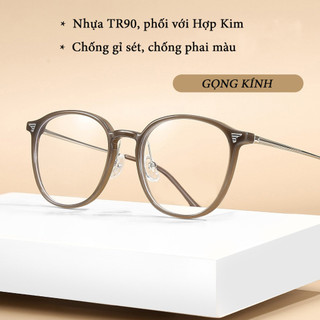Gọng kính cận nữ nam cao cấp kính giả cận phong cách Hàn Quốc siêu hit hot cute cá tính thời trang cháy phố HANASO 126
