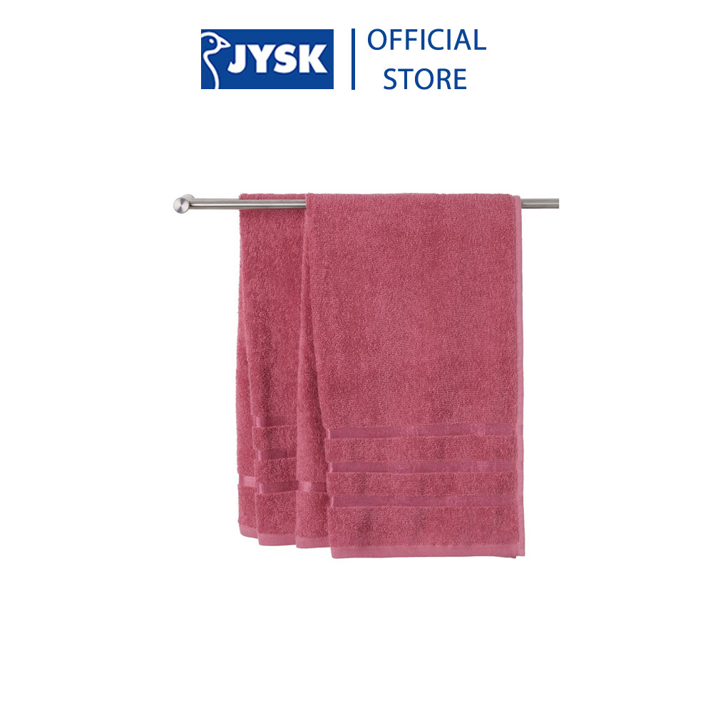 Ảnh Khăn tắm cotton | JYSK Ysby | nhiều màu | R30xD50cm 3