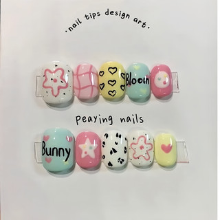 Nailbox form ngắn vẽ thủ công dễ thương