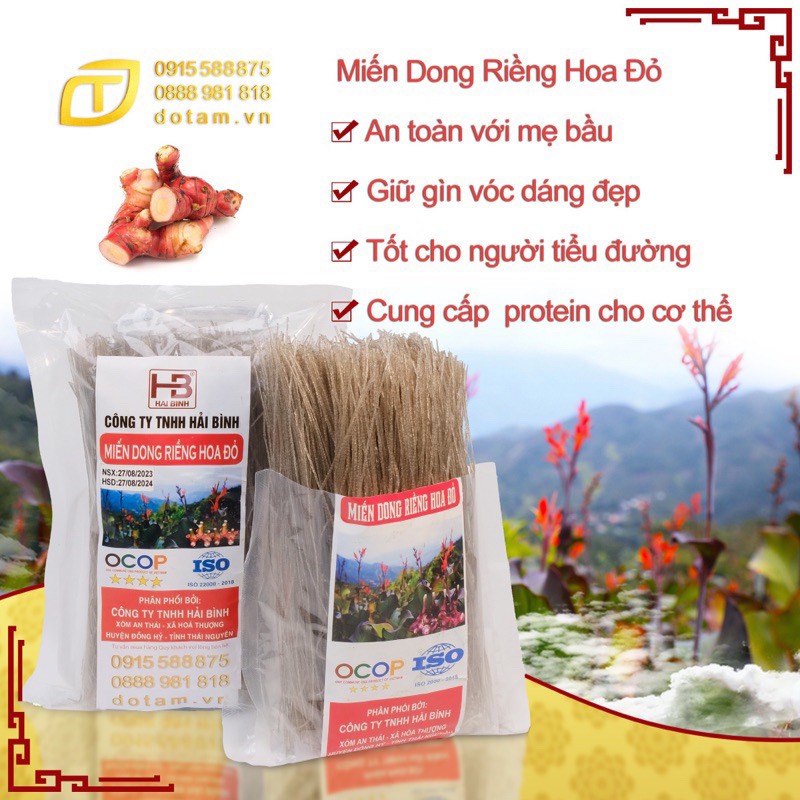 Gói 200G Miến dong riềng hoa đỏ dai ngon