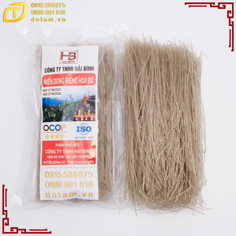 Gói 200G Miến dong riềng hoa đỏ dai ngon