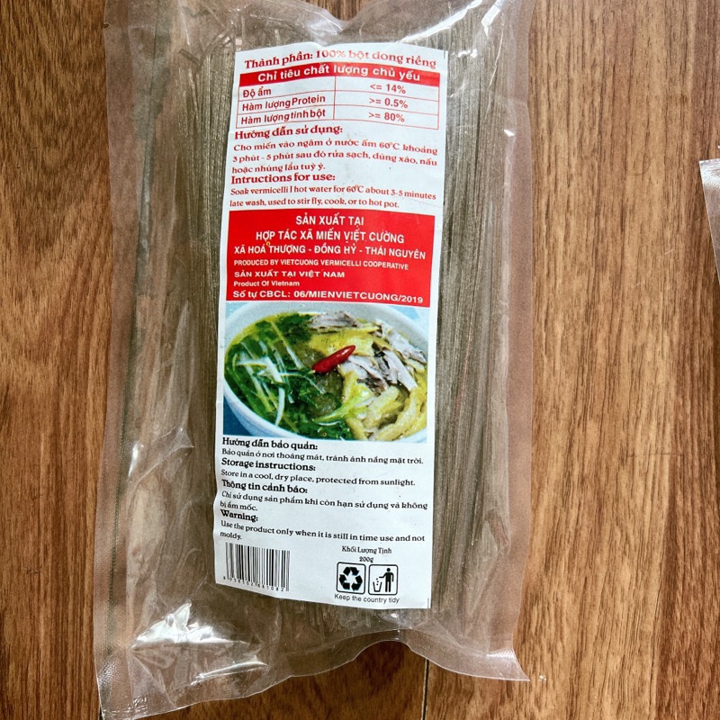 Gói 200G Miến dong riềng hoa đỏ dai ngon