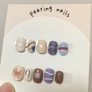 Nailbox nặn gel nổi đơn giản form ngắn