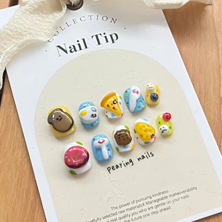Nailbox gel nổi siêu dễ thương form ngắn