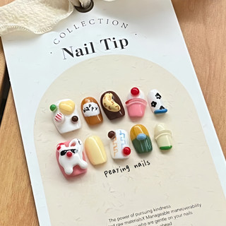 Nailbox gel nổi dễ thương form ngắn
