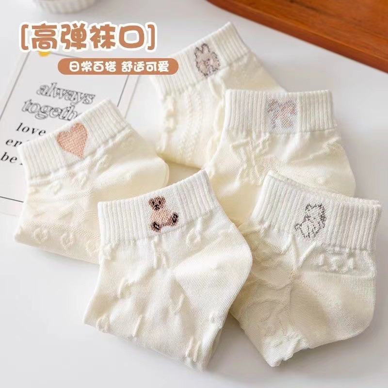 TÚI 10 ĐÔI TẤT GÂN TRẮNG CỔ NGẮN HOẠ TIẾT