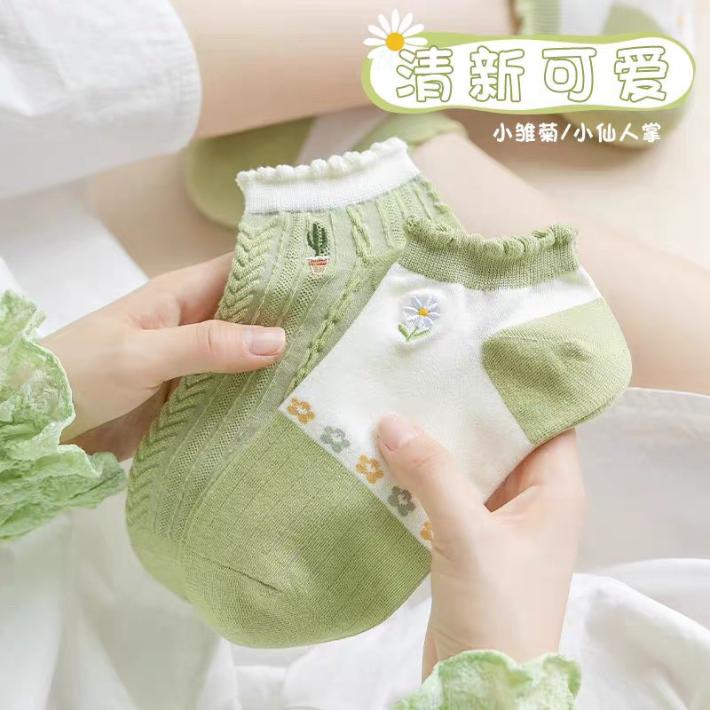 TÚI 10 ĐÔI TẤT XANH LÁ CỔ NGẮN HOẠ TIẾT BÈO