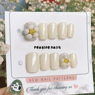 Nailbox nặn gel nổi hoa form ngắn dễ thương