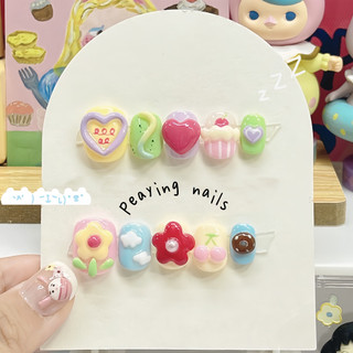 Nailbox form ngắn gel nổi siêu dễ thương