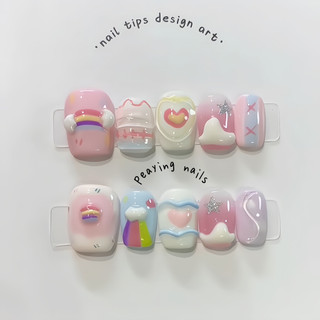 Nailbox nặn gel nổi dễ thương hồng pastel