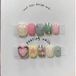 Nailbox nặn gel nổi form ngắn dễ thương