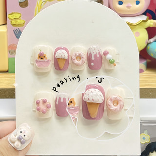 Nailbox nặn gel nổi form ngắn dễ thương