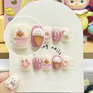 Nailbox nặn gel nổi form ngắn dễ thương