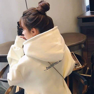 Áo hoodie To be contined in lưng