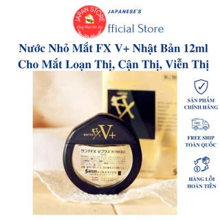 Nước Nhỏ Mắt Fx Neo Vàng Fx V+ Nhật Bản Lọ 12ml