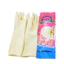 Bịch 10 đôi găng tay cao su Sắc Cầu Vồng đủ size, găng tay rửa bát, găng tay rửa chén