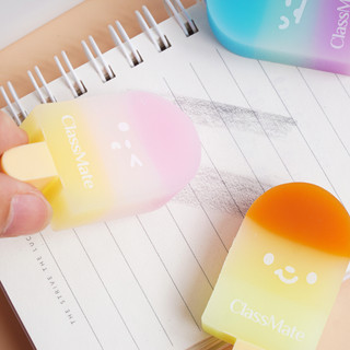 Gôm tẩy bút chì CLASSMATE ICE CREAM nhiều màu sắc, tẩy sạch an toàn cho bé CL-ER603