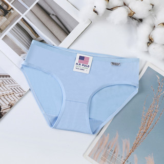 [HÀNG CHUẨN - CÓ SO SÁNH] Quần lót nữ cotton thấm hút co giãn Pulo Mã Q02