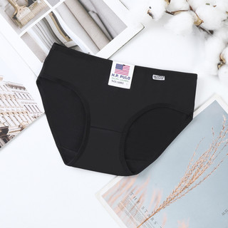 [HÀNG CHUẨN - CÓ SO SÁNH] Quần lót nữ cotton thấm hút co giãn Pulo Mã Q02