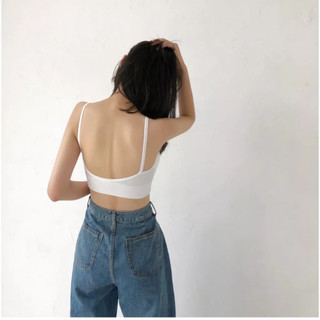 Áo bra nữ hở lưng chữ U hai dây len tăm freesize 37-60kg A01