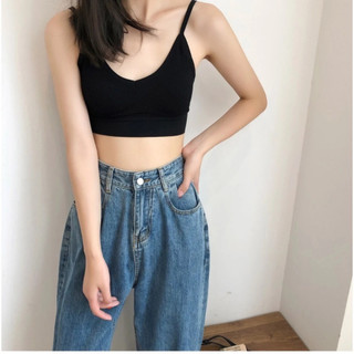Áo bra nữ hở lưng chữ U hai dây len tăm freesize 37-60kg A01