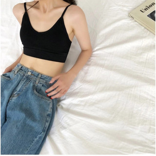 Áo bra nữ hở lưng chữ U hai dây len tăm freesize 37-60kg A01