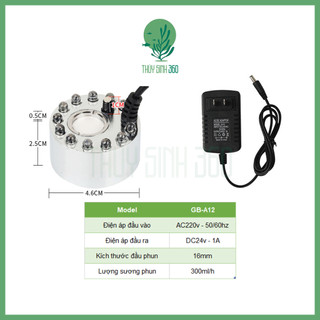 Máy Tạo Khói GEBO - Cho Bể Cá Cảnh, Thủy Sinh, Bán Cạn, Tiểu Cảnh, Hòn Non Bộ - Phun Sương Tạo Ẩm