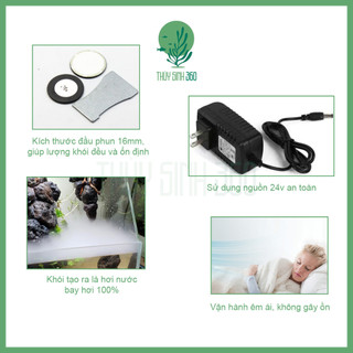 Máy Tạo Khói GEBO - Cho Bể Cá Cảnh, Thủy Sinh, Bán Cạn, Tiểu Cảnh, Hòn Non Bộ - Phun Sương Tạo Ẩm