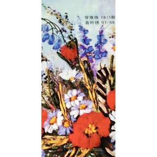 Mẫu thêu ruy băng Os-085