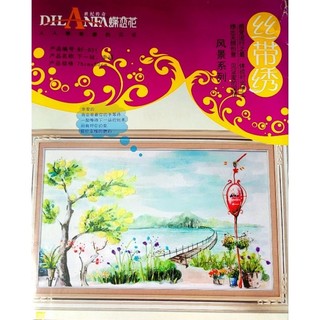 Mẫu thêu ruy băng Os-085
