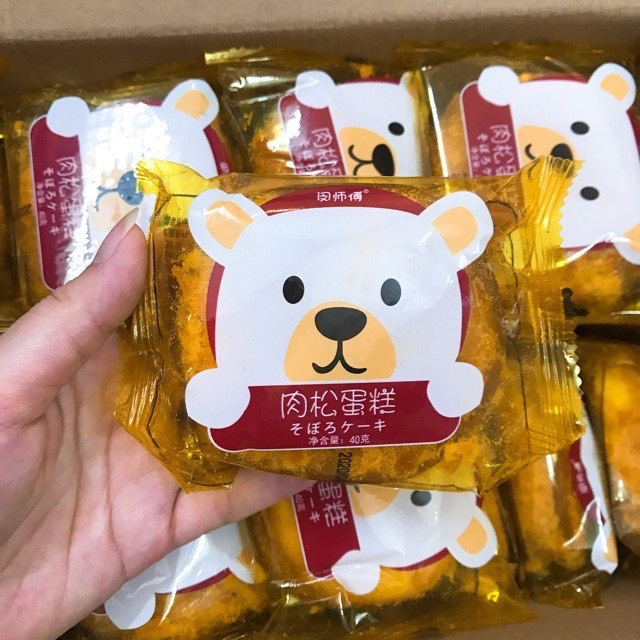 Combo 5 Chiếc Bánh Ruốc Gấu Đài Loan (40G), Siêu Ngon Siêu Tiện
