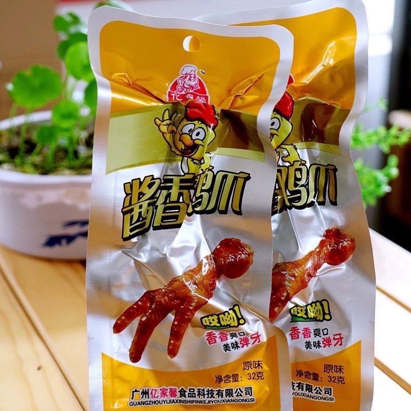 Set 5 Chân Gà Tứ Xuyên Gói 1 Chiếc 32Gr - Có Mix Màu Vàng Đỏ