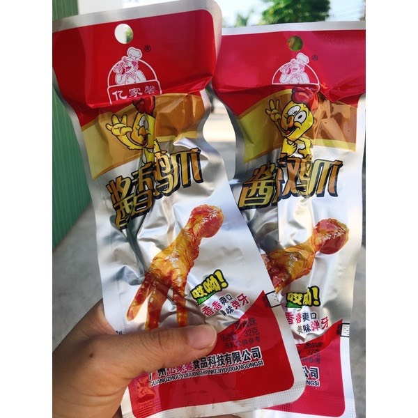 Set 5 Chân Gà Tứ Xuyên Gói 1 Chiếc 32Gr - Có Mix Màu Vàng Đỏ