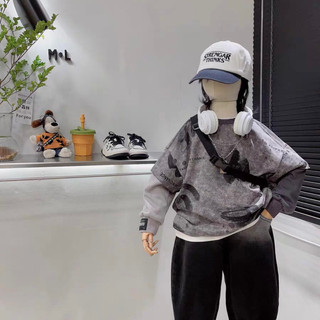 Áo thời trang thu đông cho bé 17-35kg T8837