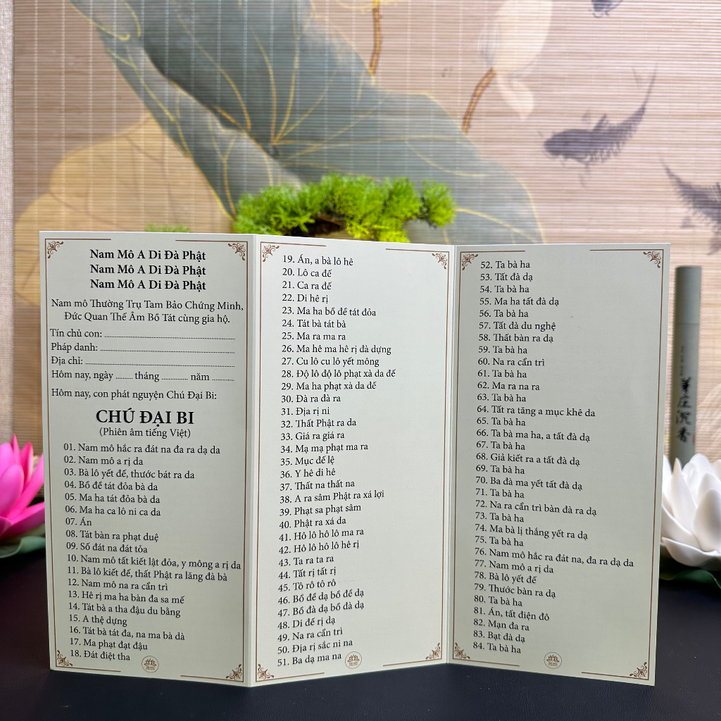 Ảnh Tờ Chú Đại Bi, Chú Dược Sư và ý nghĩa từng câu - Tuệ Nga 4