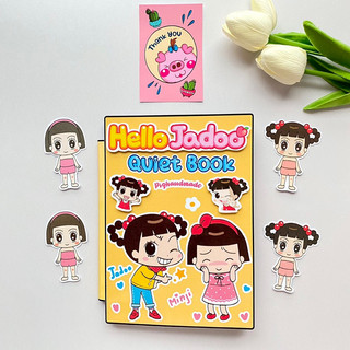 Cuộc sống hàng ngày của Jadoo và bạn thân Minji - xin chào Jadoo- Búp bê giấy