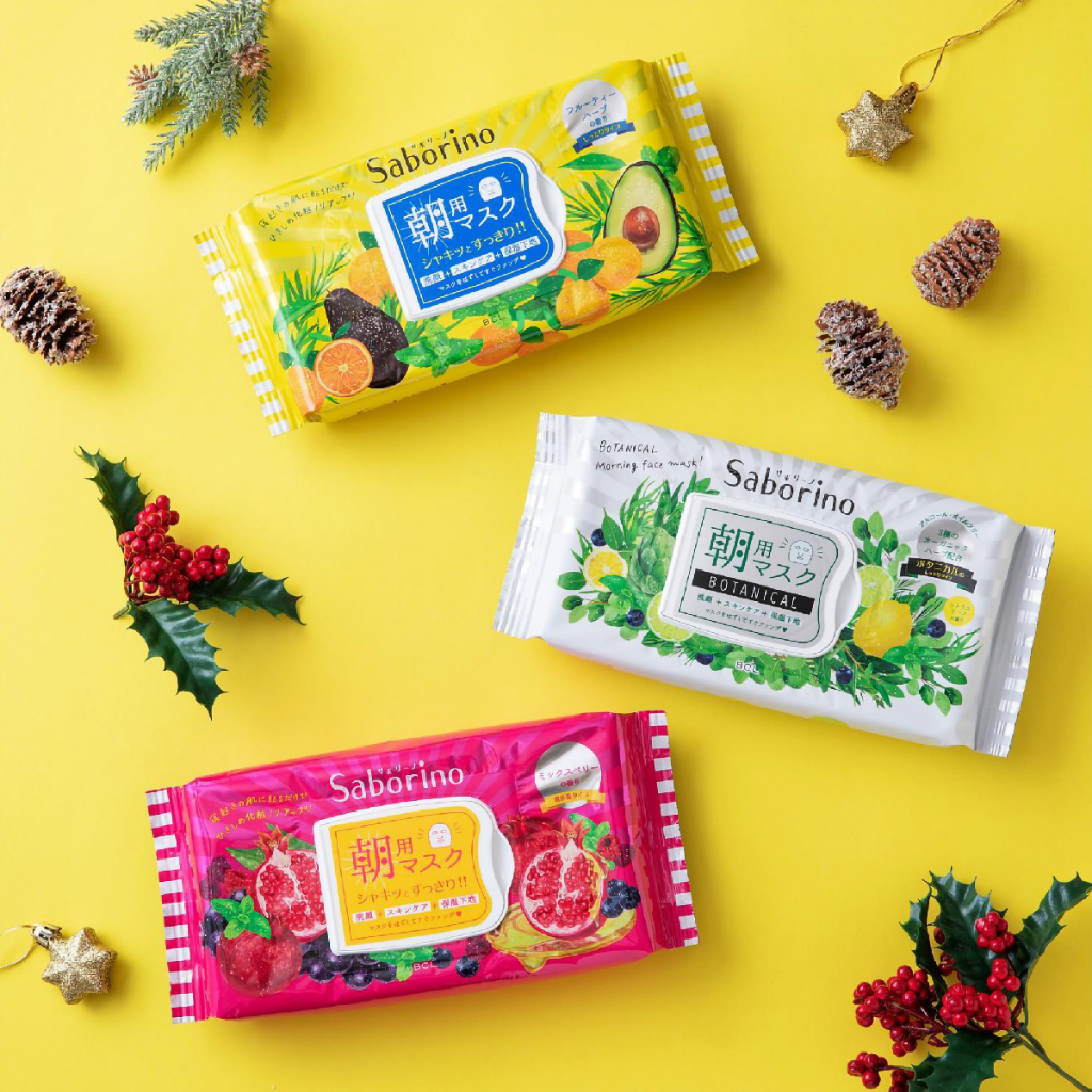 Ảnh Mặt Nạ Dưỡng Ẩm Buổi Sáng Saborino Hương Thảo Mộc Morning Facial Sheet Mask Botanical N 30 Miếng 3